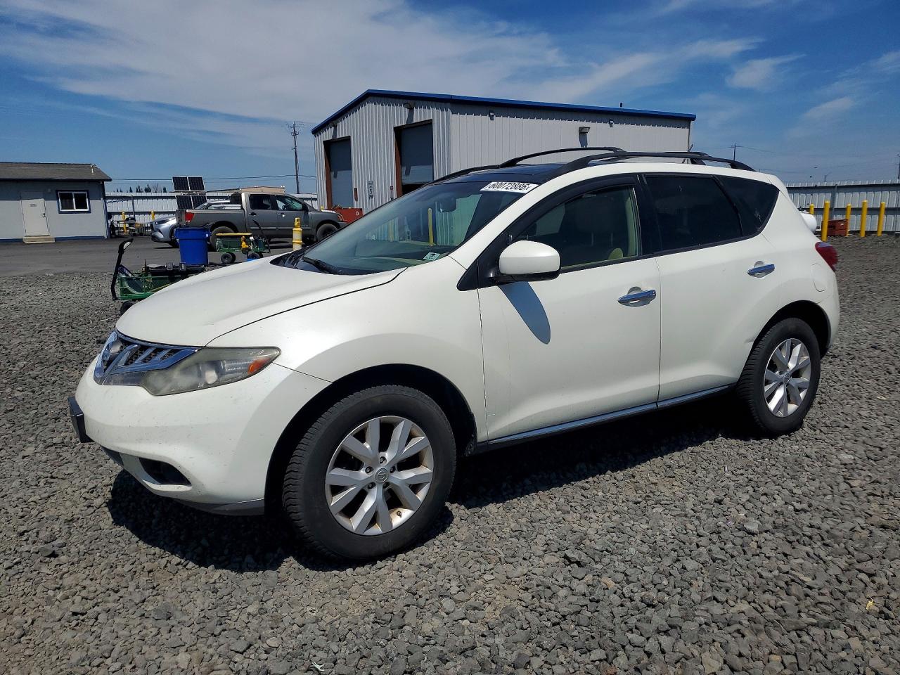 2014 NISSAN MURANO