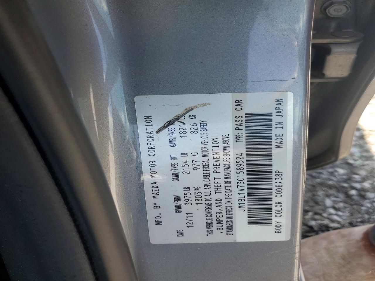 2012 MAZDA 3