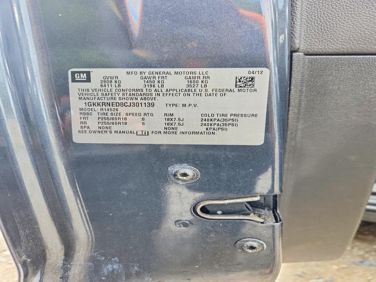 2012 GMC ACADIA