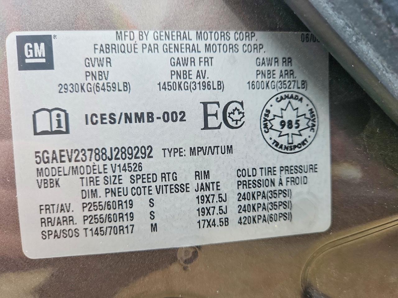 2008 BUICK ENCLAVE