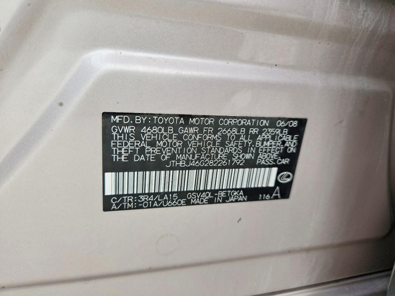 2008 LEXUS ES350