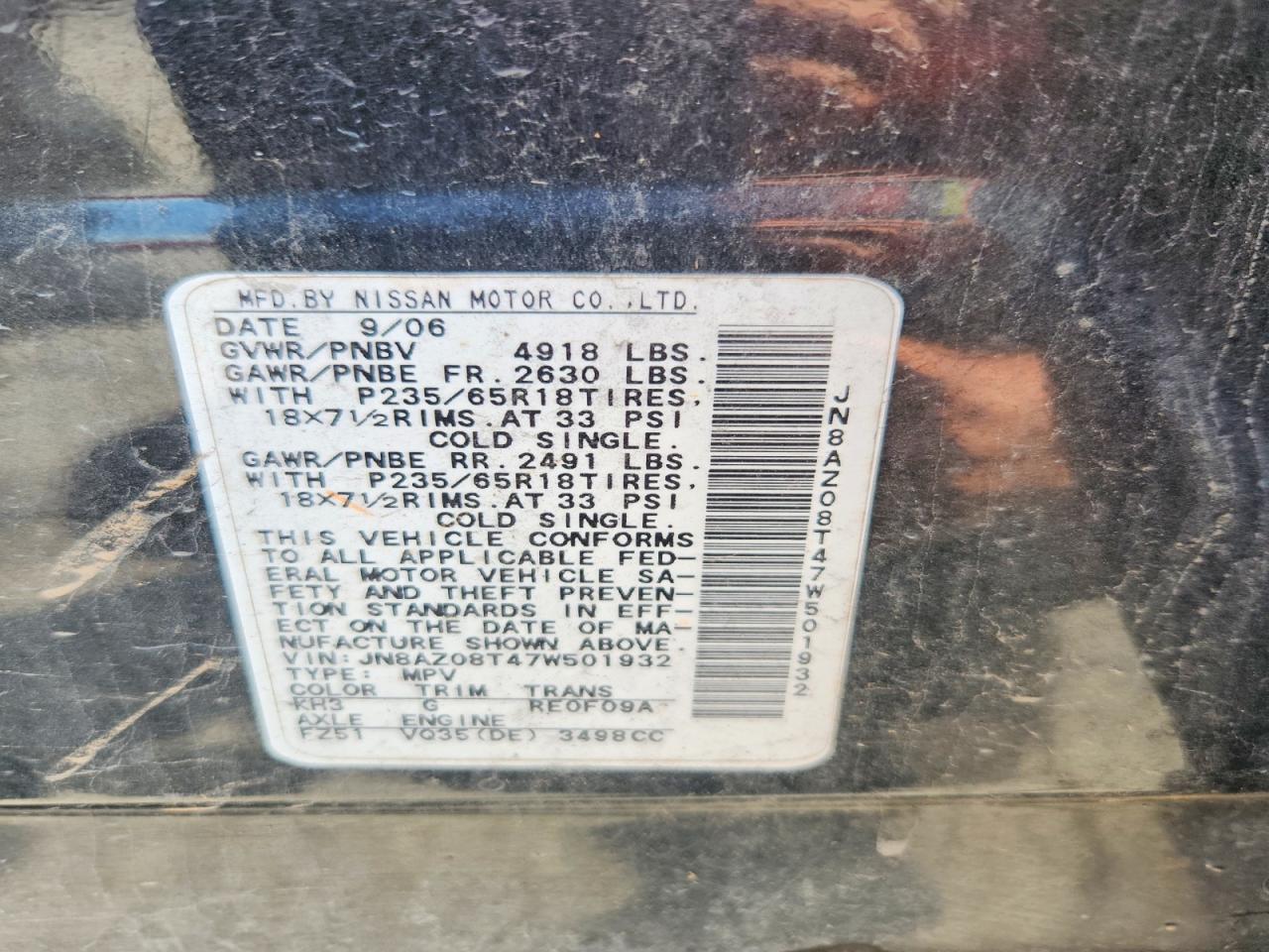 2007 NISSAN MURANO