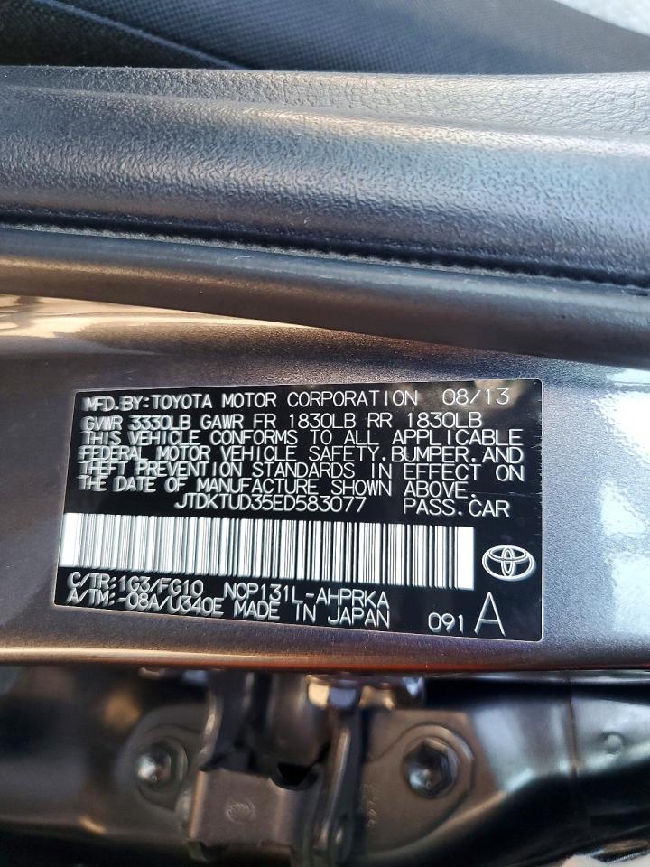 2014 TOYOTA YARIS