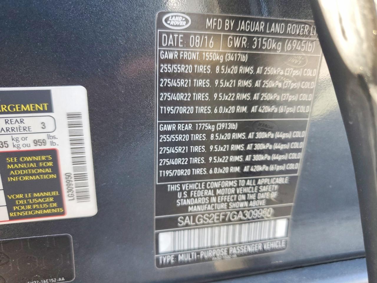 2016 LAND ROVER RANGEROVER