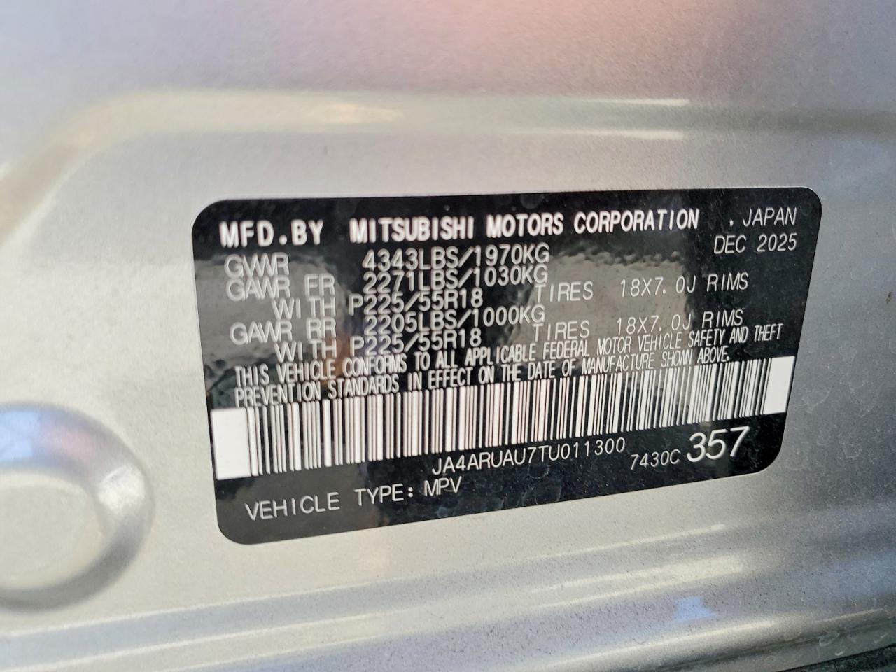 2026 MITSUBISHI OUTLANDER
