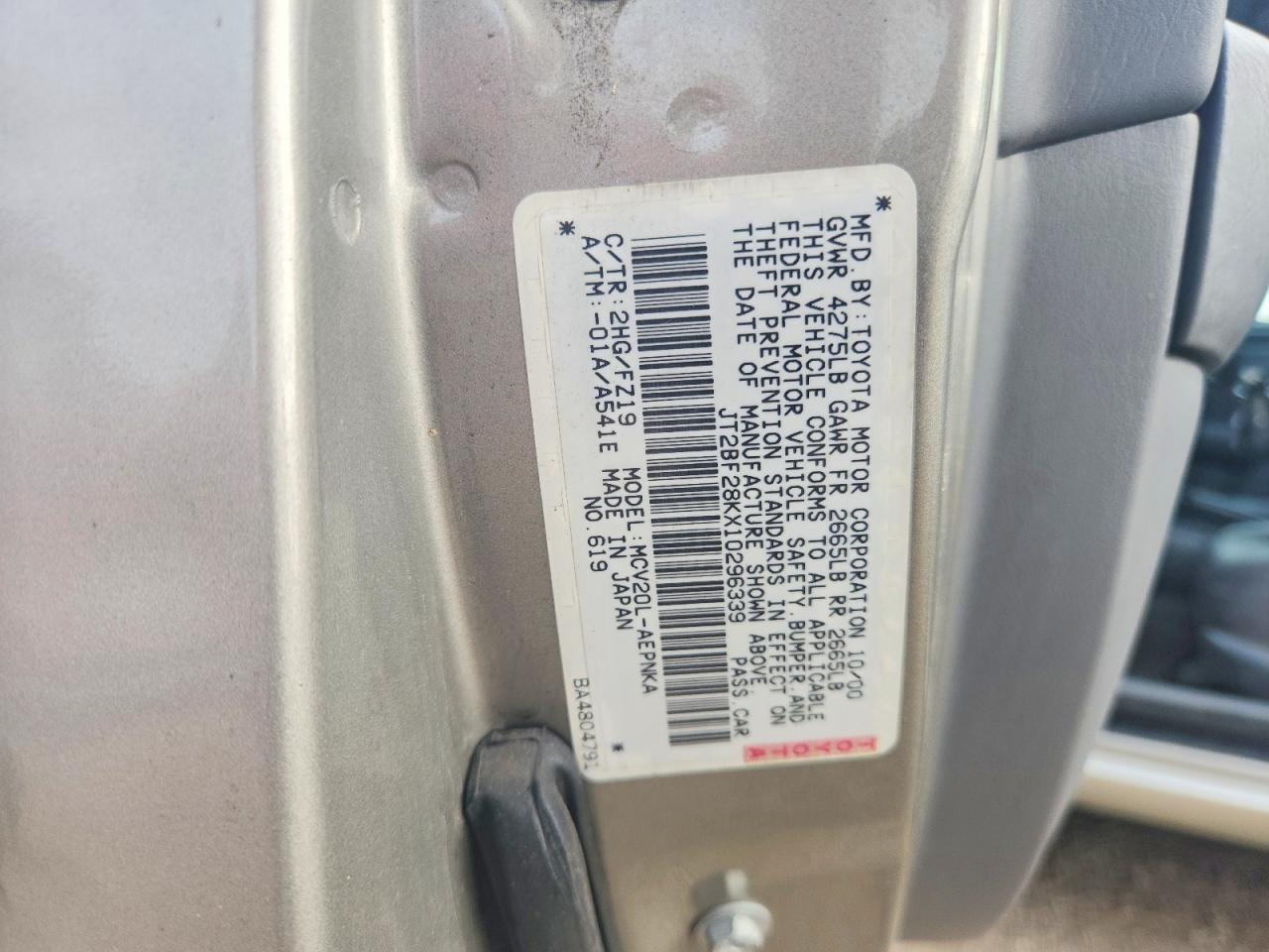 2001 TOYOTA CAMRY