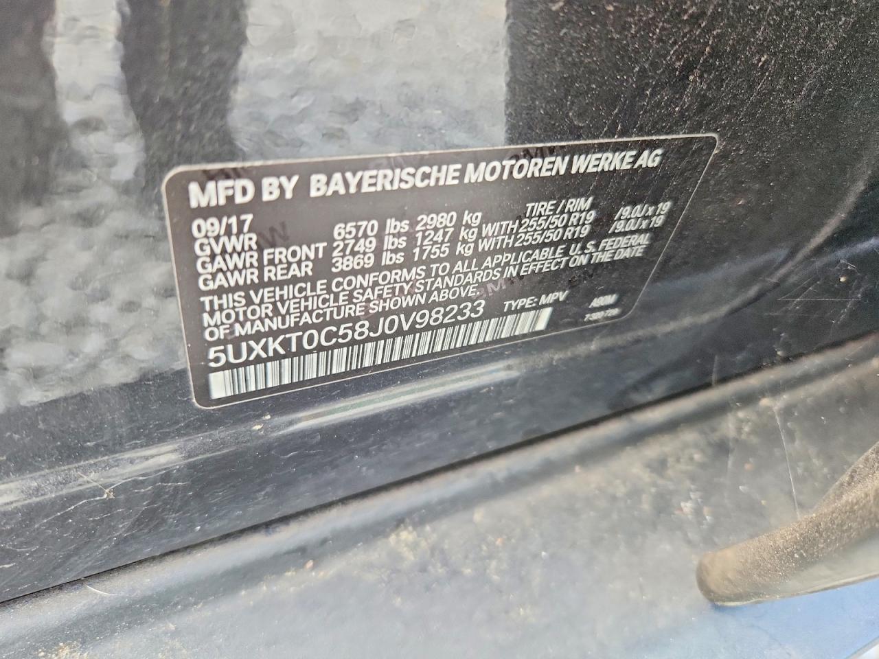 2018 BMW X5