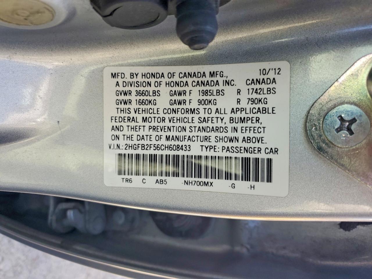 2012 HONDA CIVIC