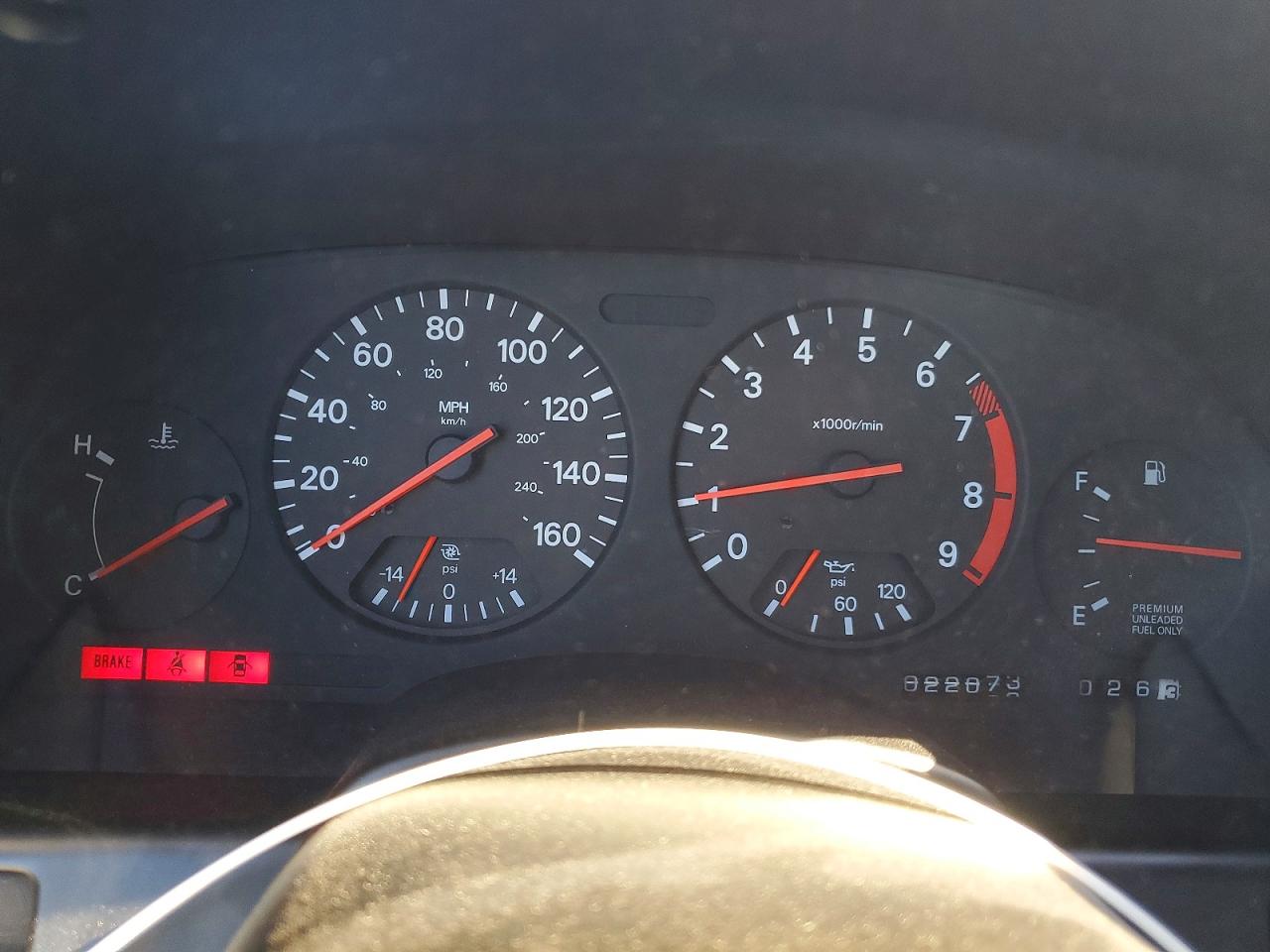 1990 NISSAN 300ZX