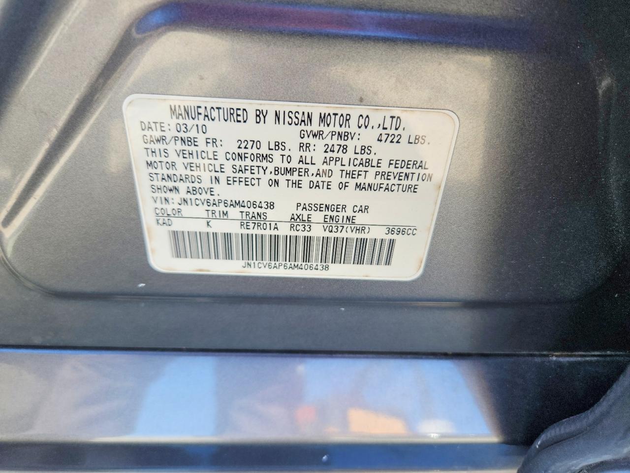 2010 INFINITI G37