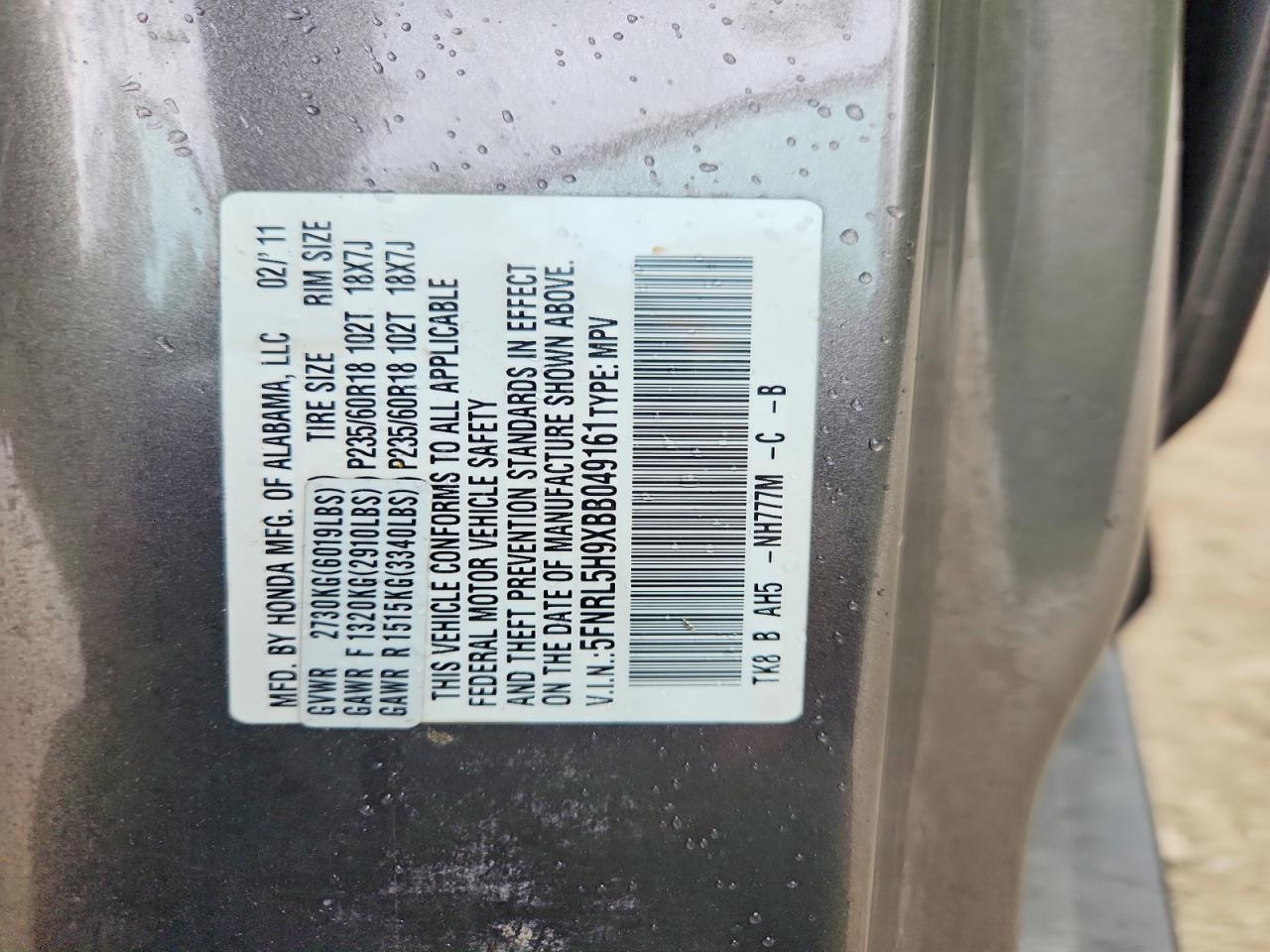 2011 HONDA ODYSSEY