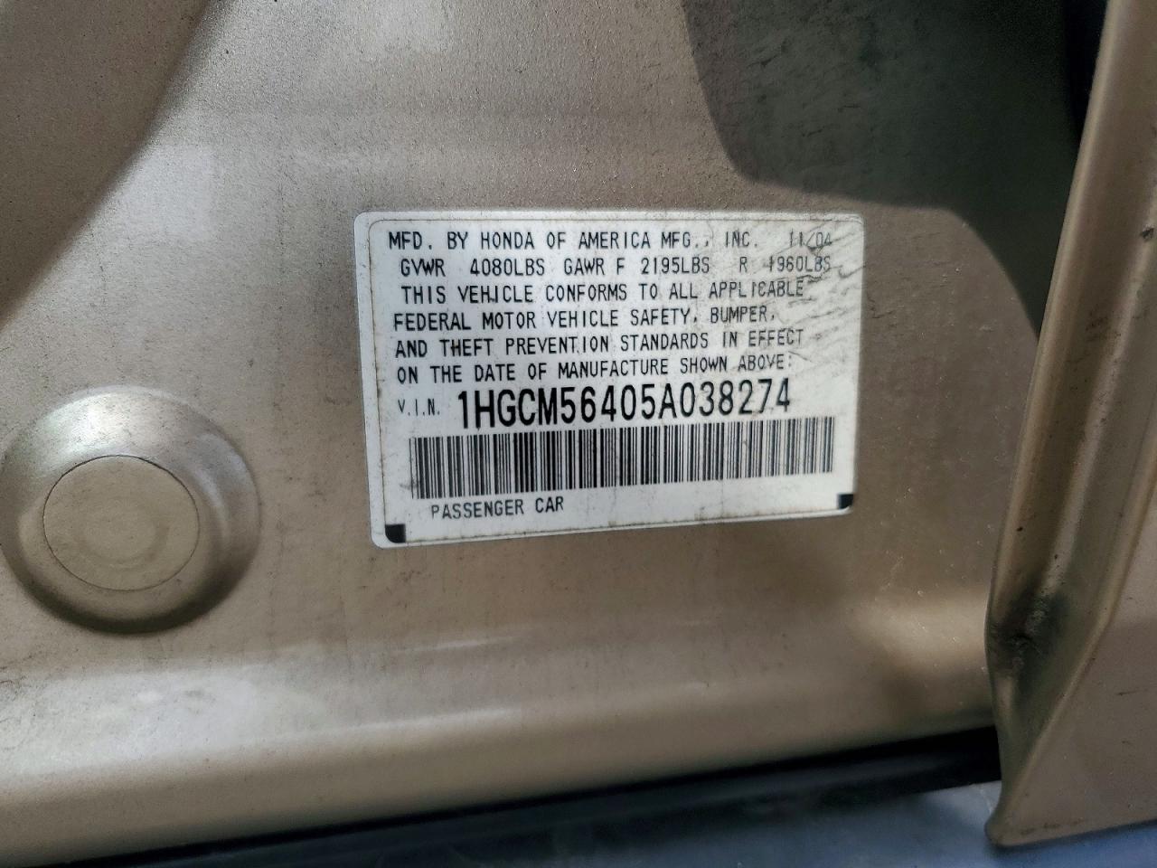 2005 HONDA ACCORD LX