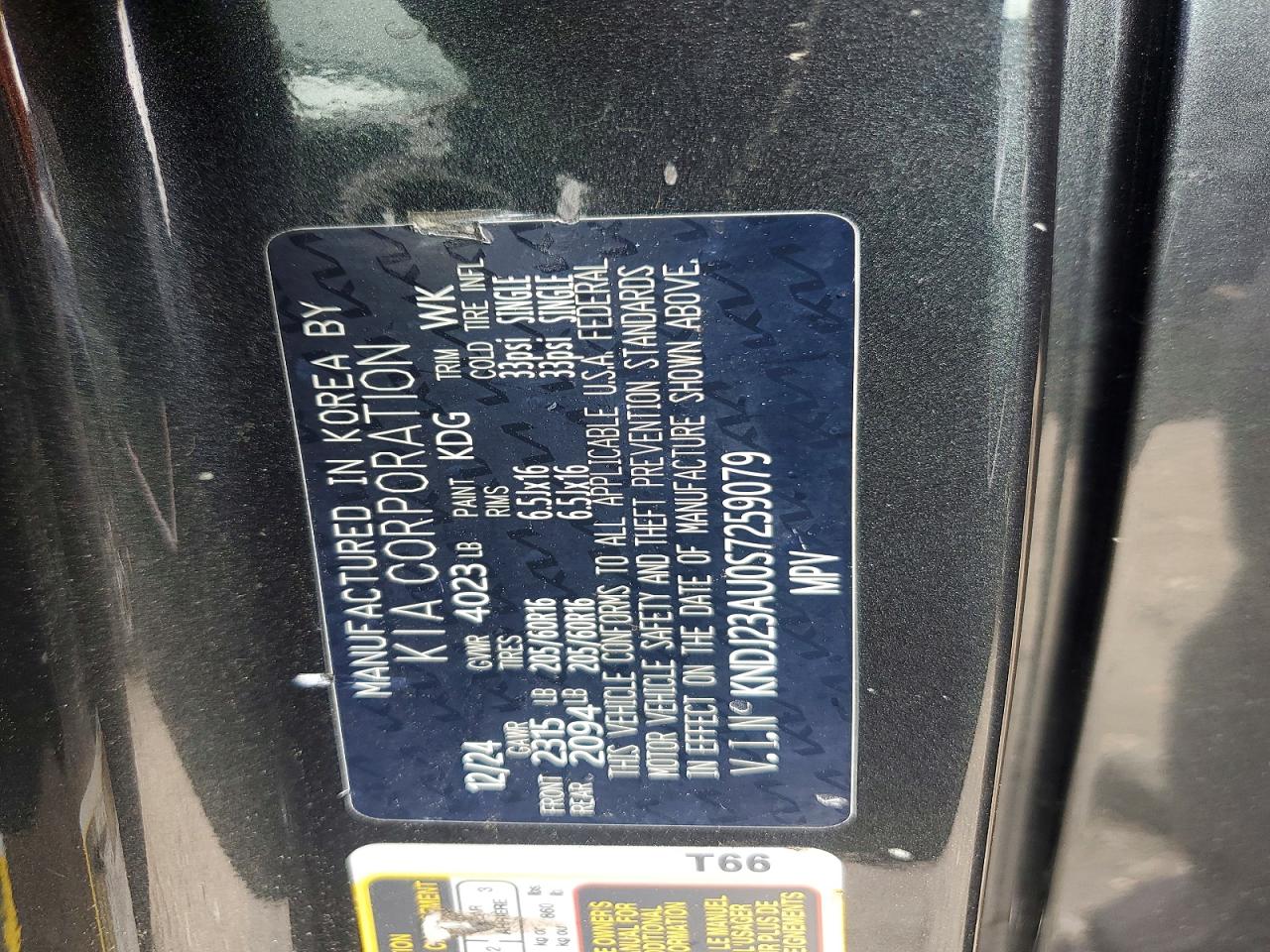 2025 KIA SOUL