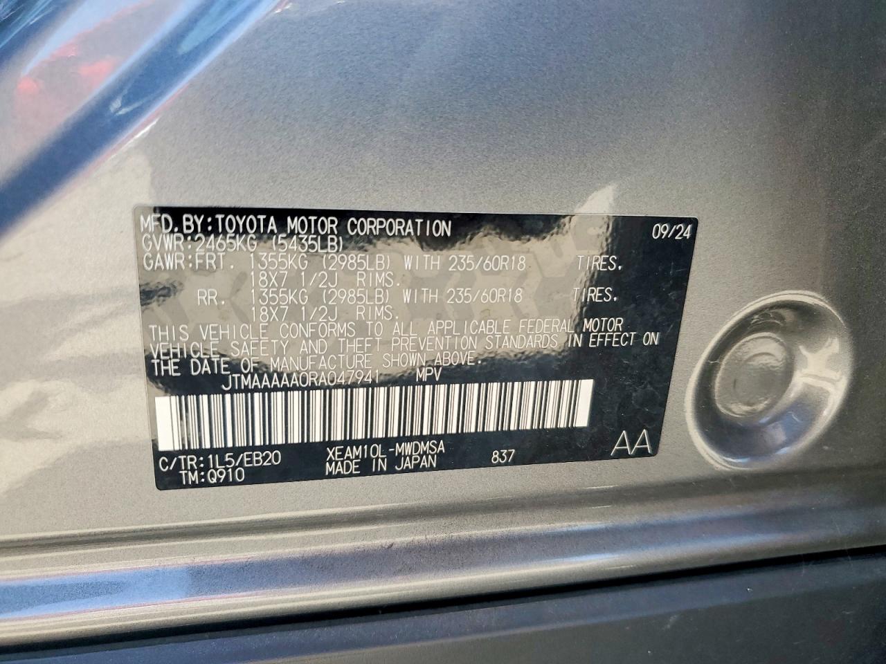2024 TOYOTA ALL OTHER
