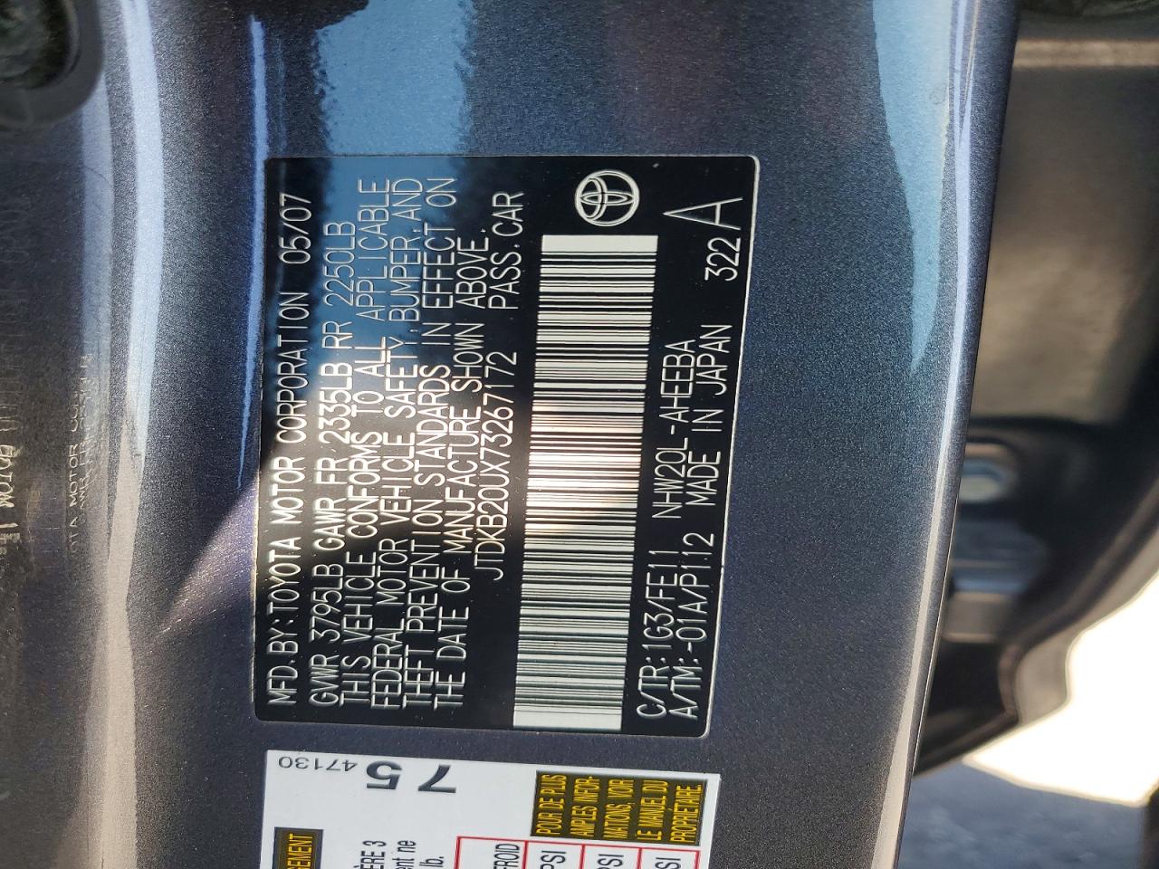 2007 TOYOTA PRIUS BASE
