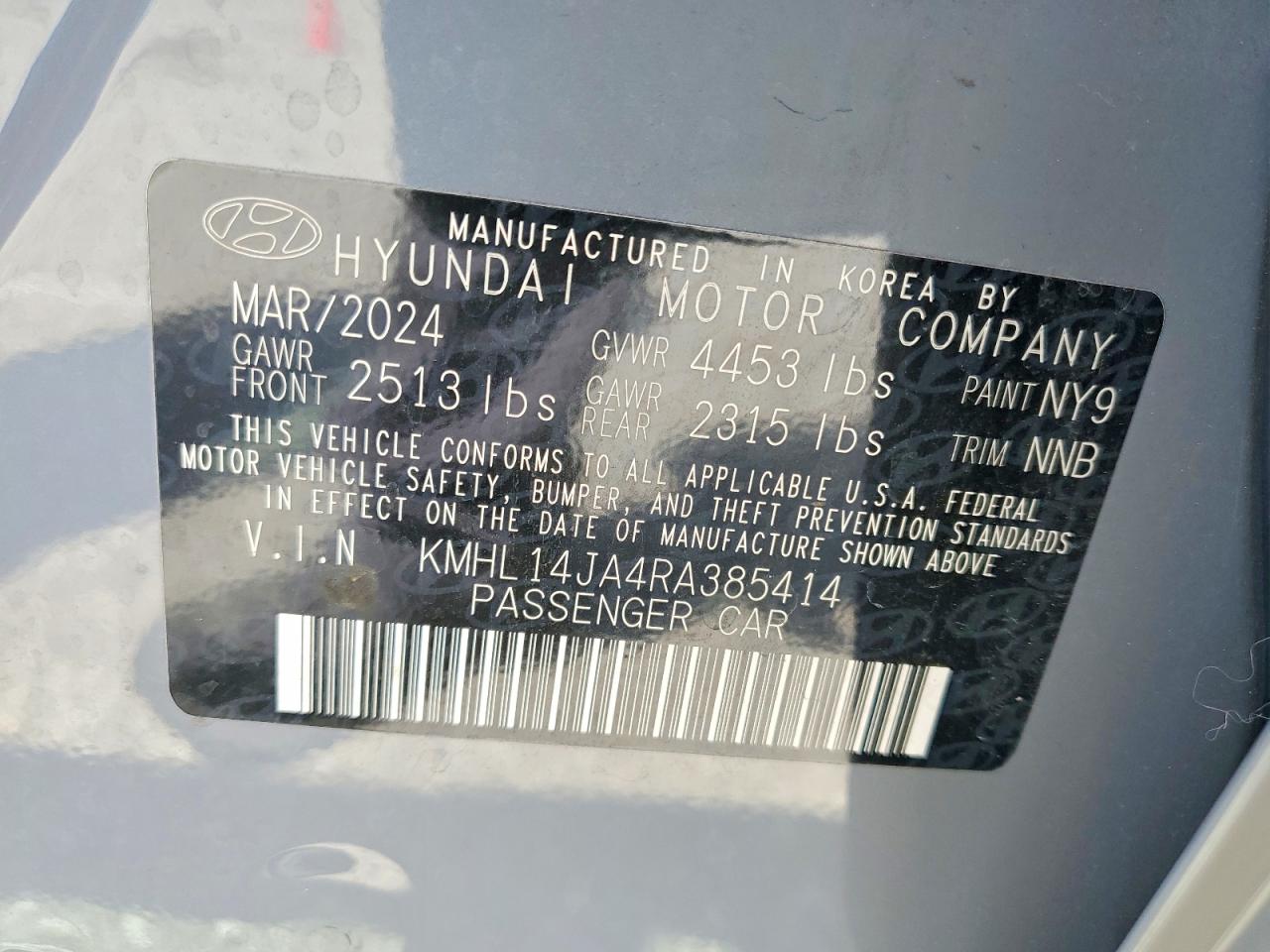 2024 HYUNDAI SONATA