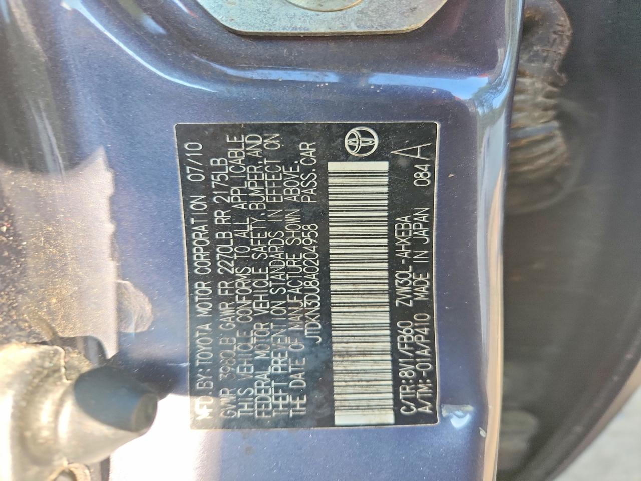 2010 TOYOTA PRIUS II