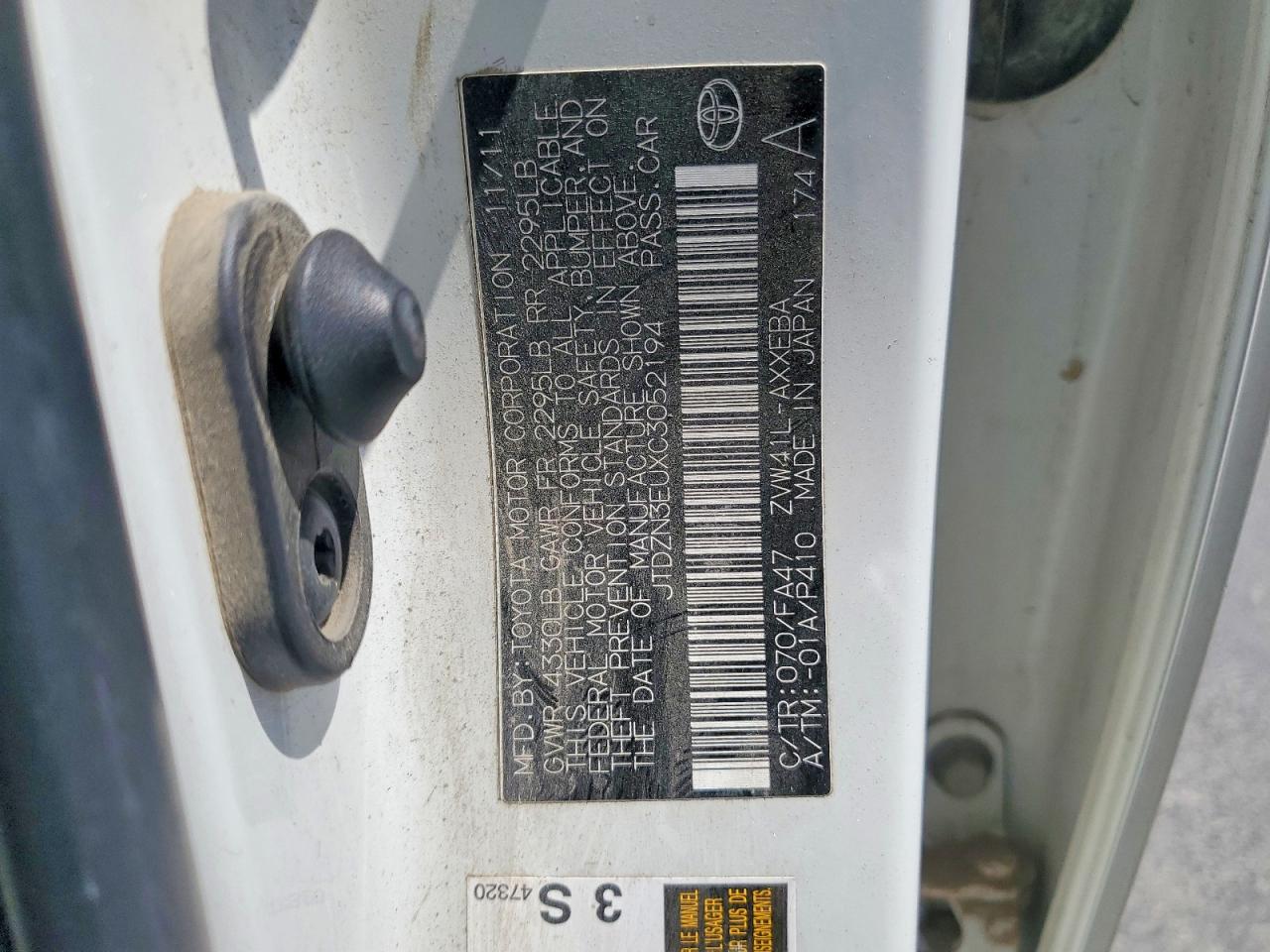 2012 TOYOTA PRIUS