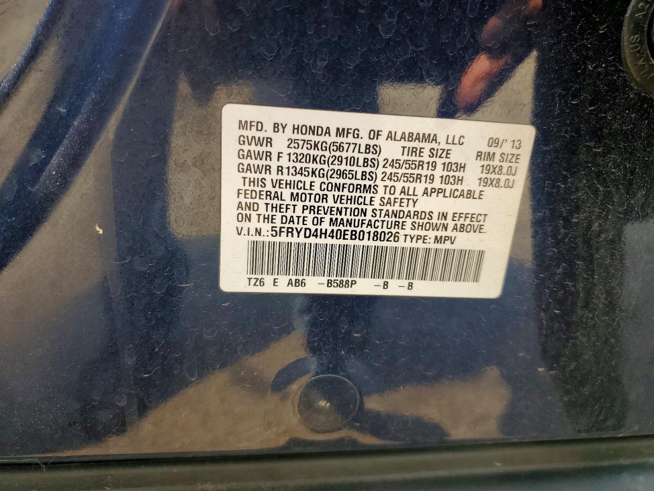 2014 ACURA MDX