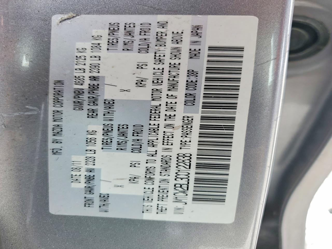 2012 MAZDA 5