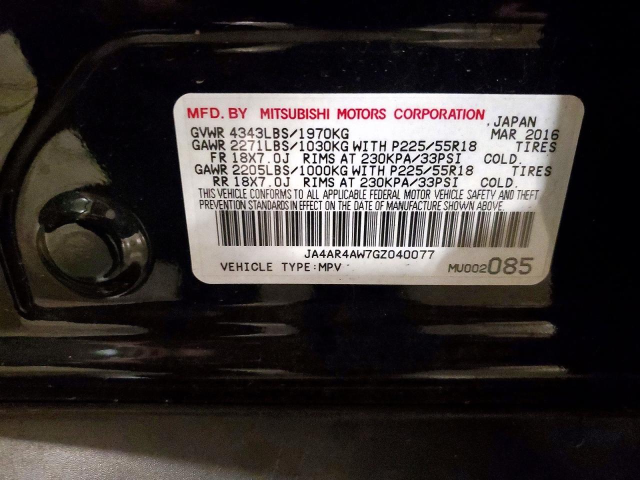 2016 MITSUBISHI OUTLANDER