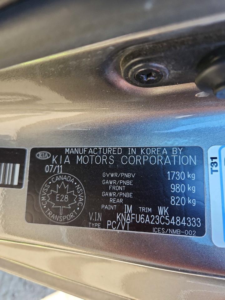 2012 KIA FORTE