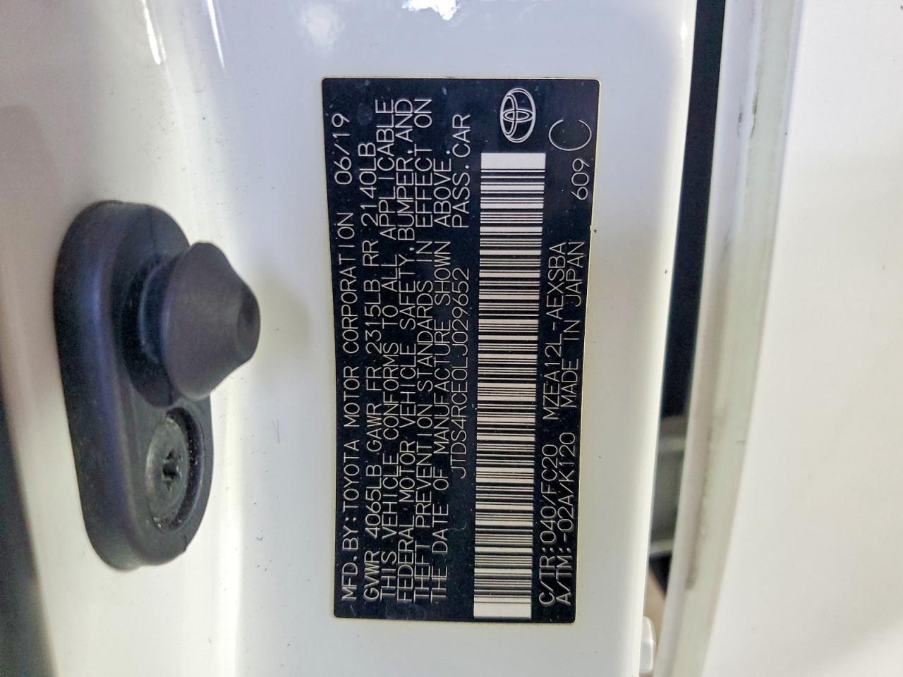 2020 TOYOTA COROLLA