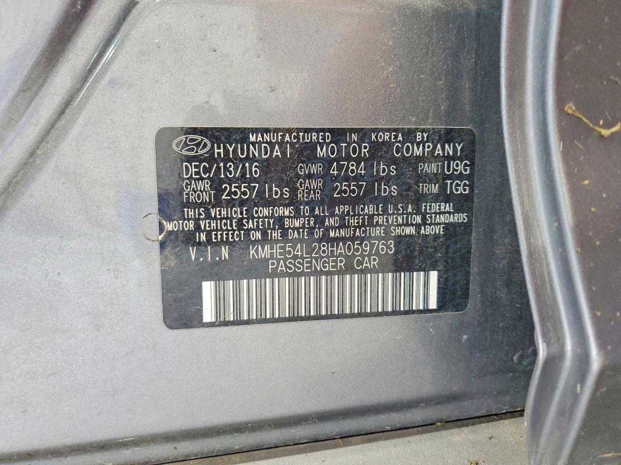 2017 HYUNDAI SONATA
