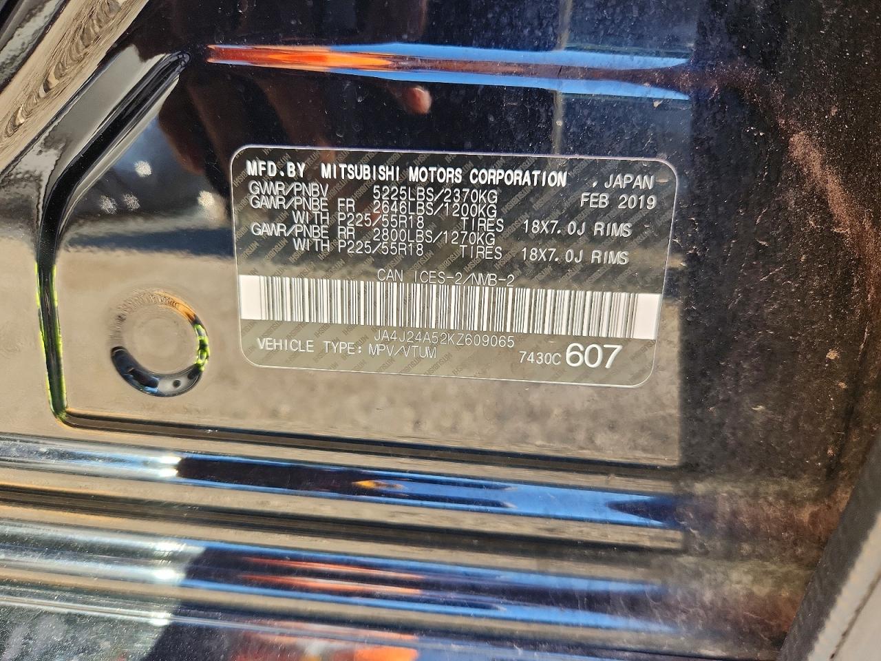 2019 MITSUBISHI OUTLANDER