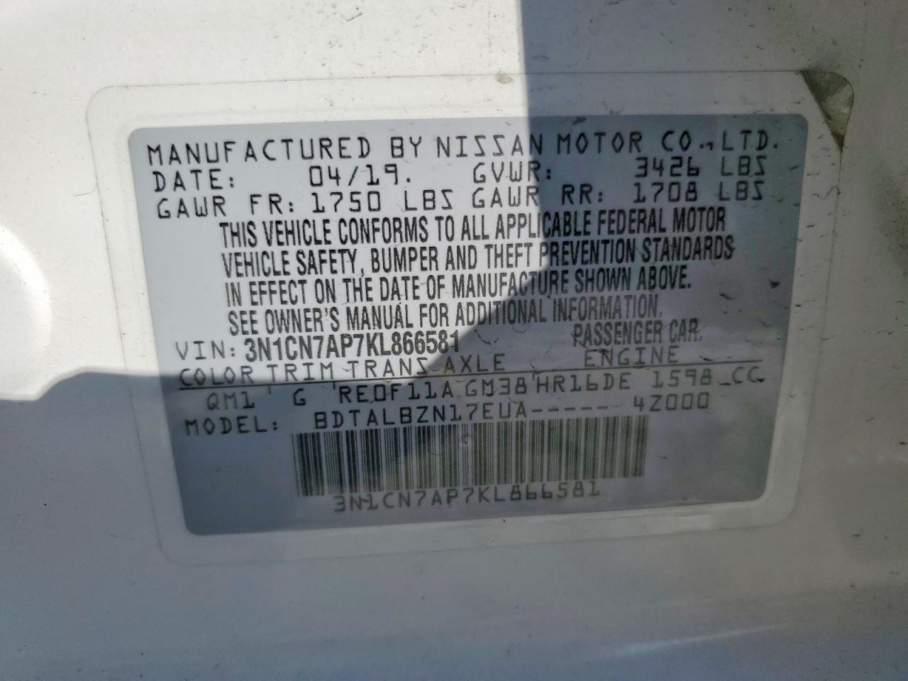 2019 NISSAN VERSA