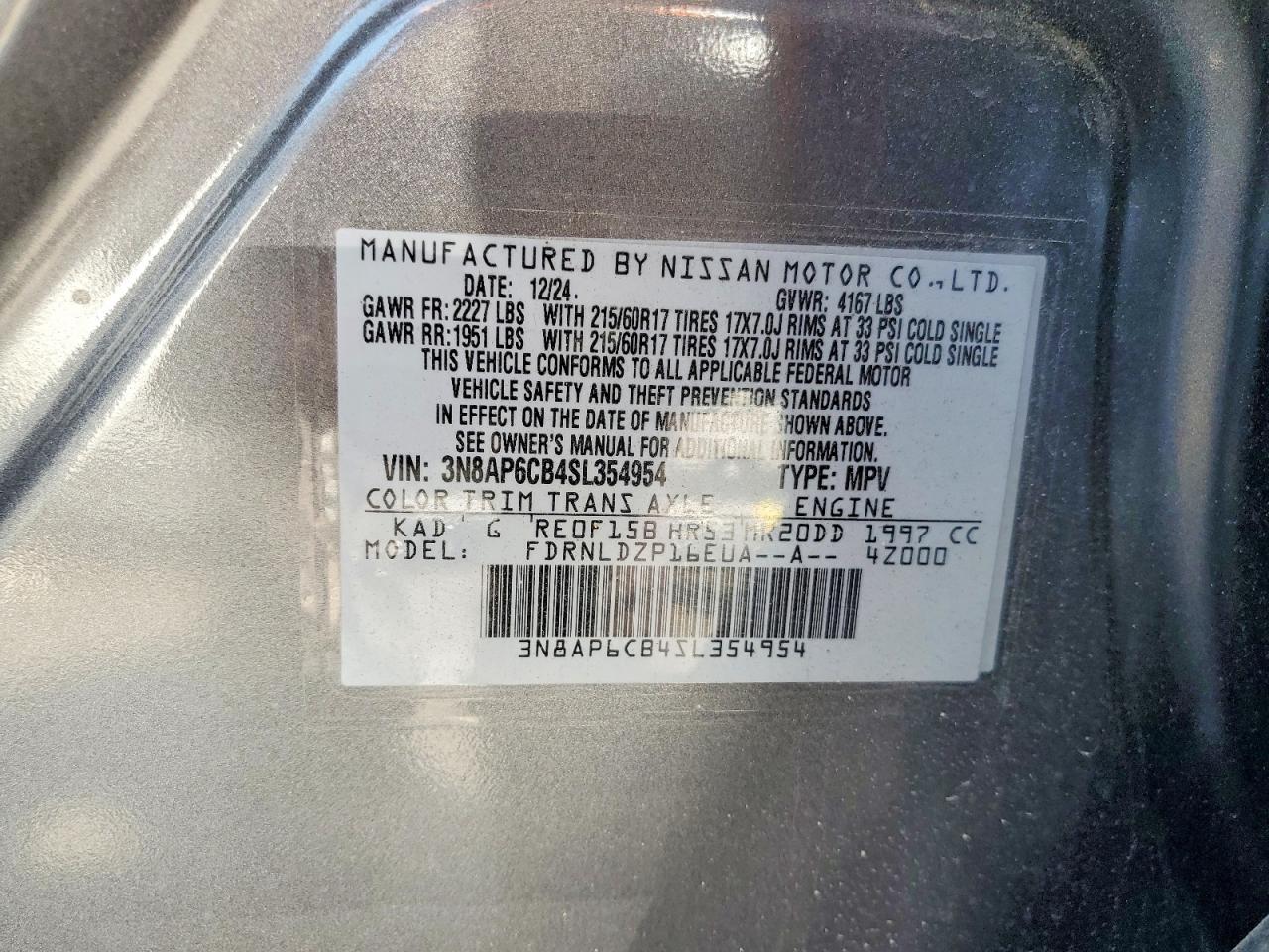 2025 NISSAN KICKS