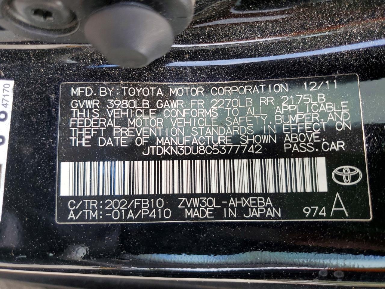 2012 TOYOTA PRIUS