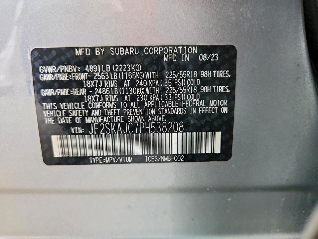 2023 SUBARU FORESTER