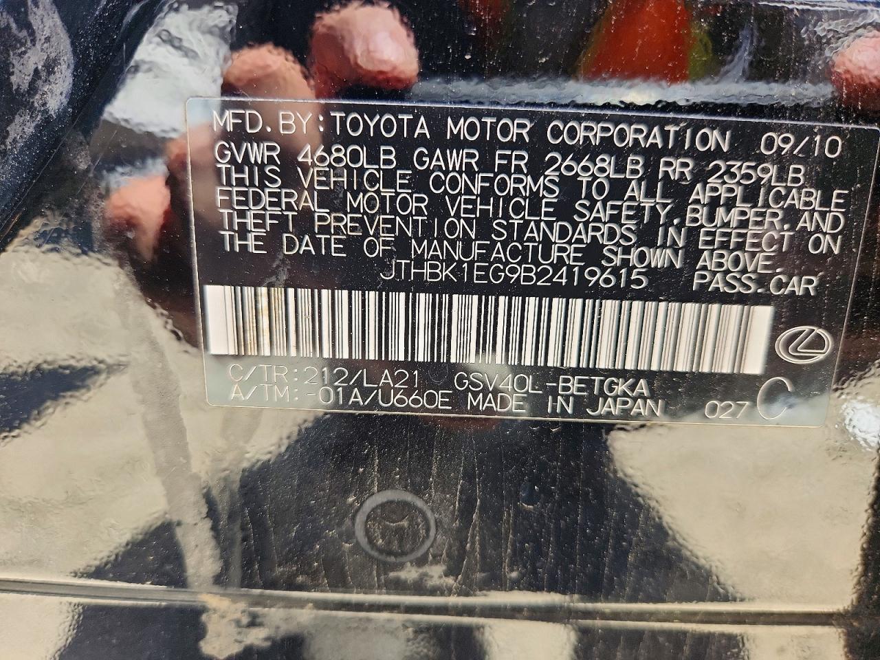 2011 LEXUS ES350