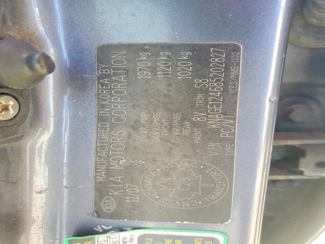2008 KIA OPTIMA