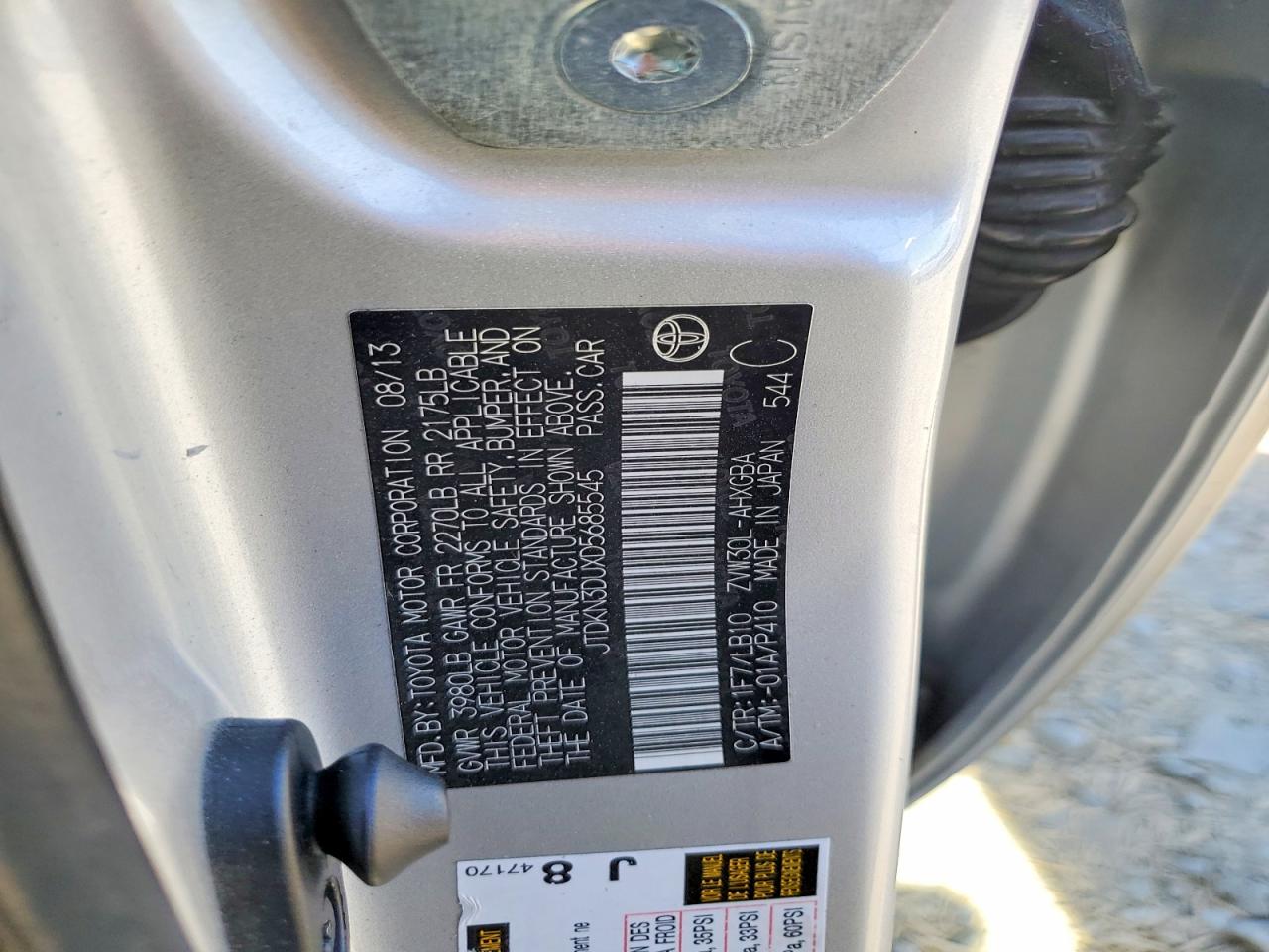 2013 TOYOTA PRIUS