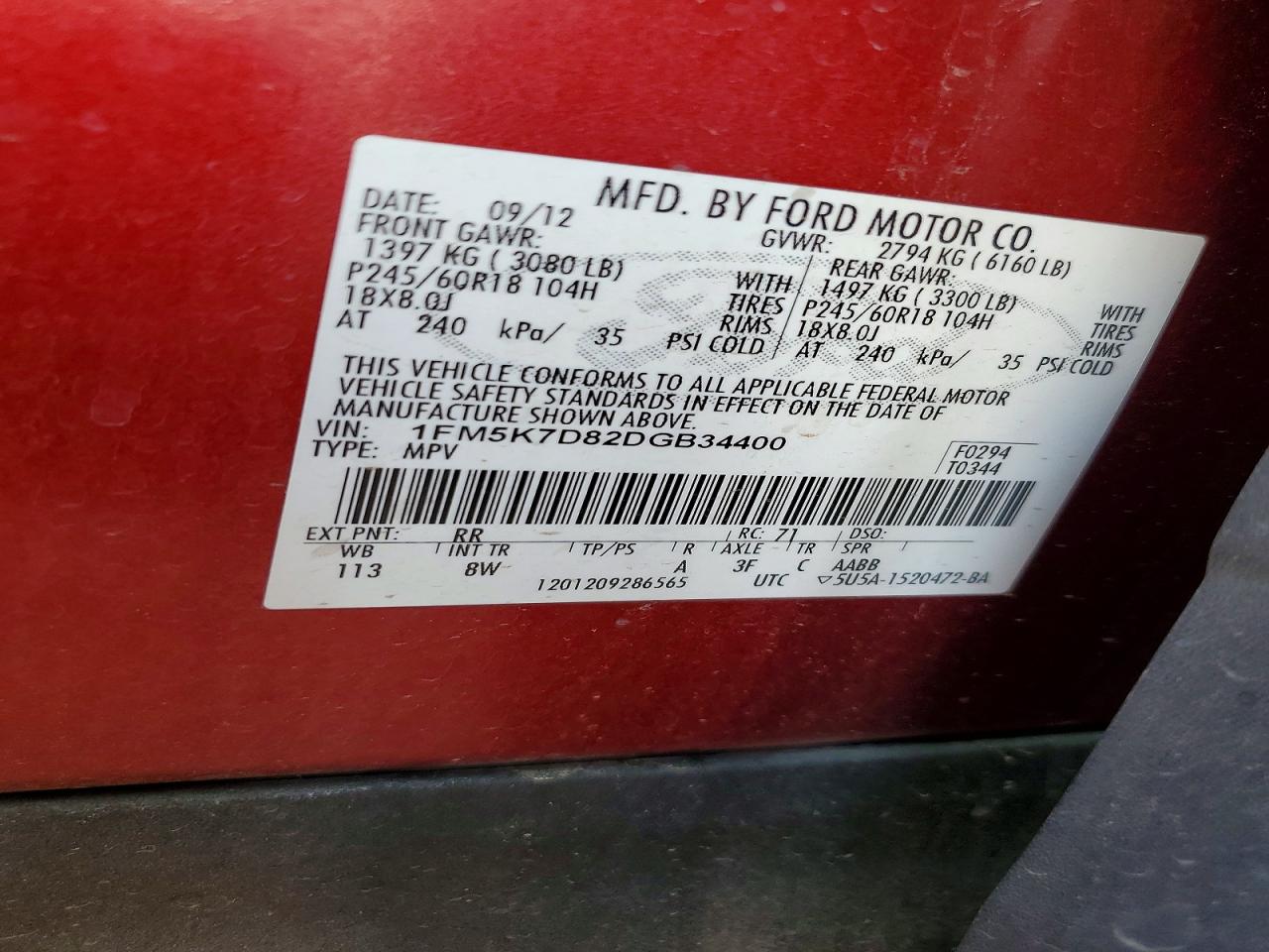 2013 FORD EXPLORER