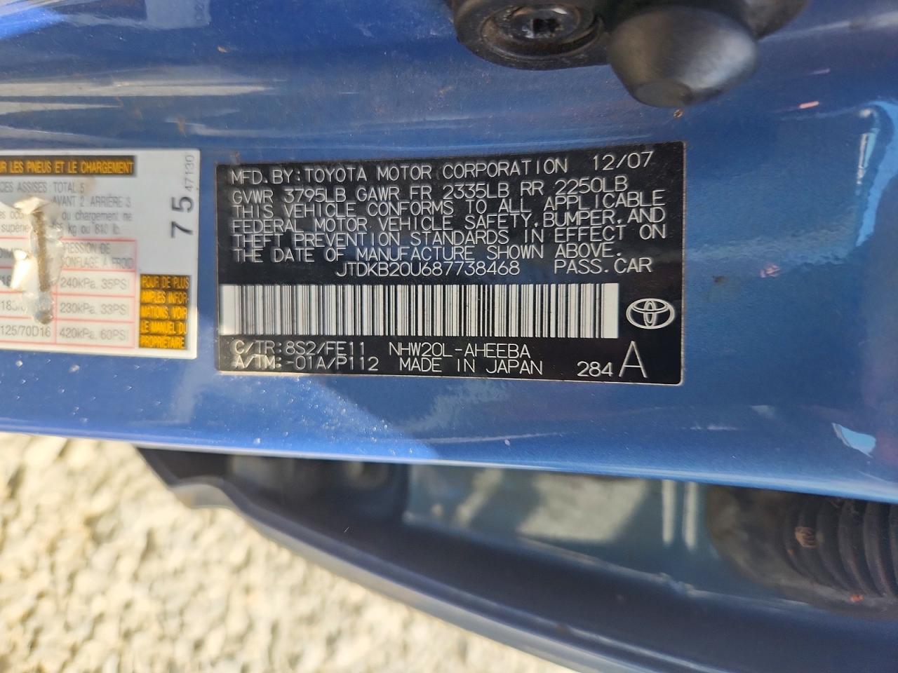 2008 TOYOTA PRIUS