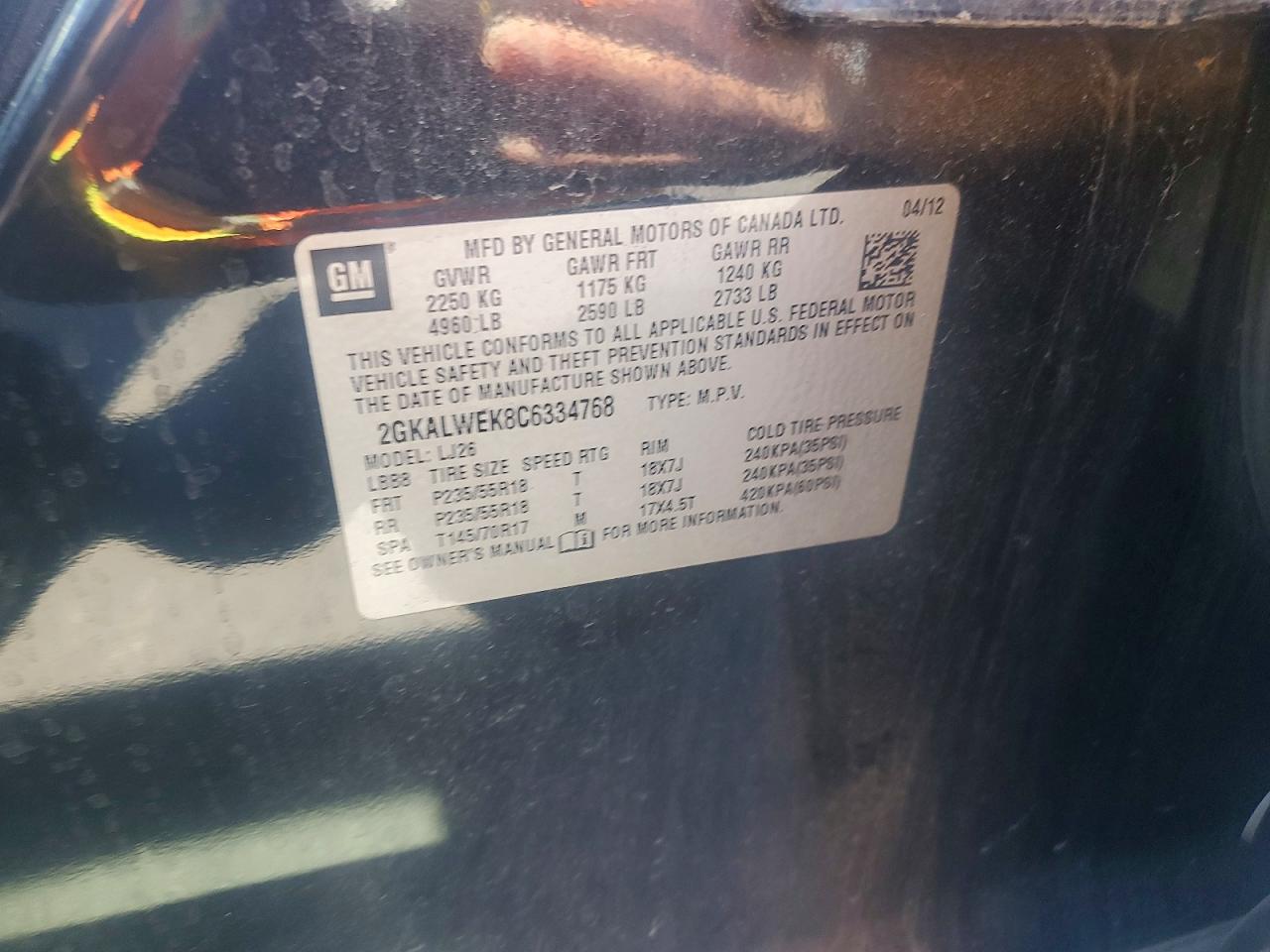 2012 GMC TERRAIN
