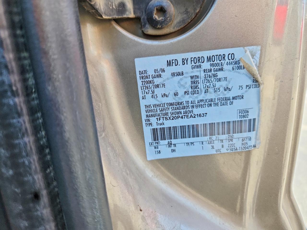 2007 FORD F250