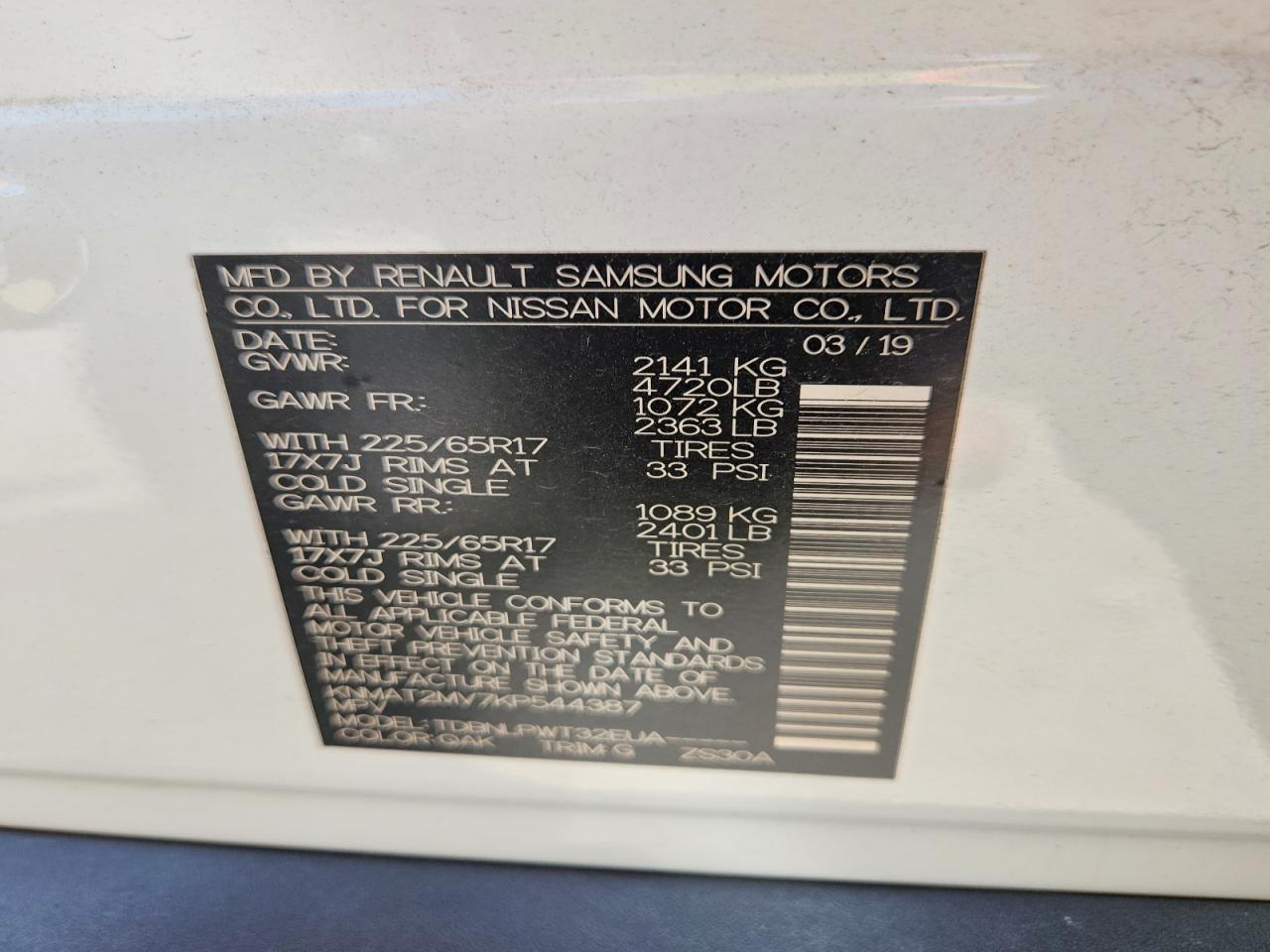 2019 NISSAN ROGUE