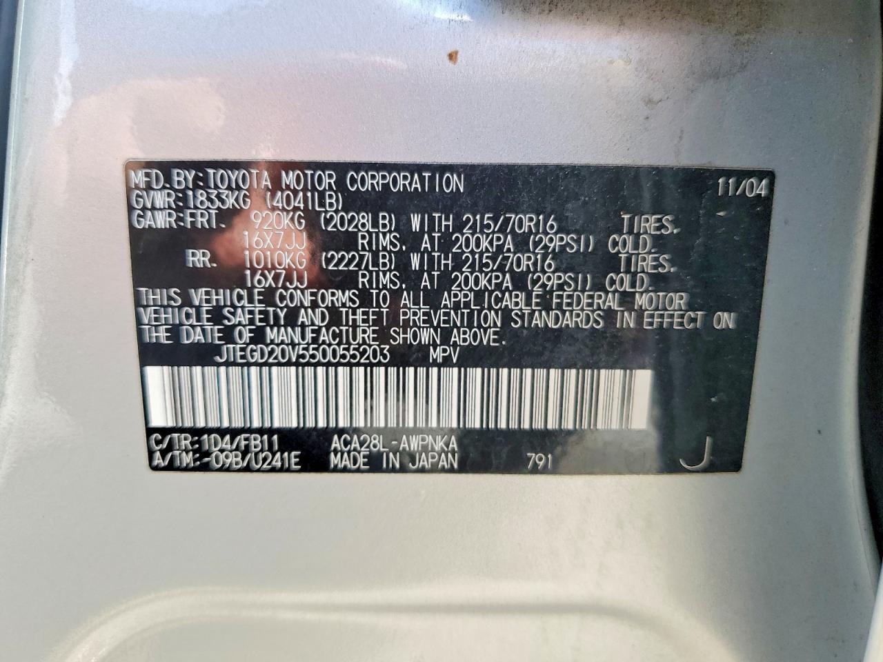 2005 TOYOTA RAV4