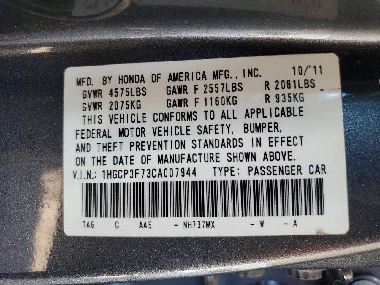2012 HONDA ACCORD
