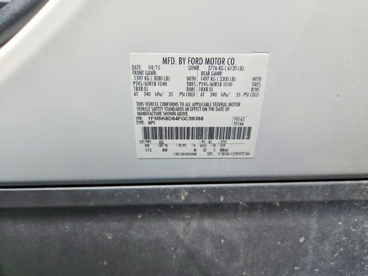 2015 FORD EXPLORER