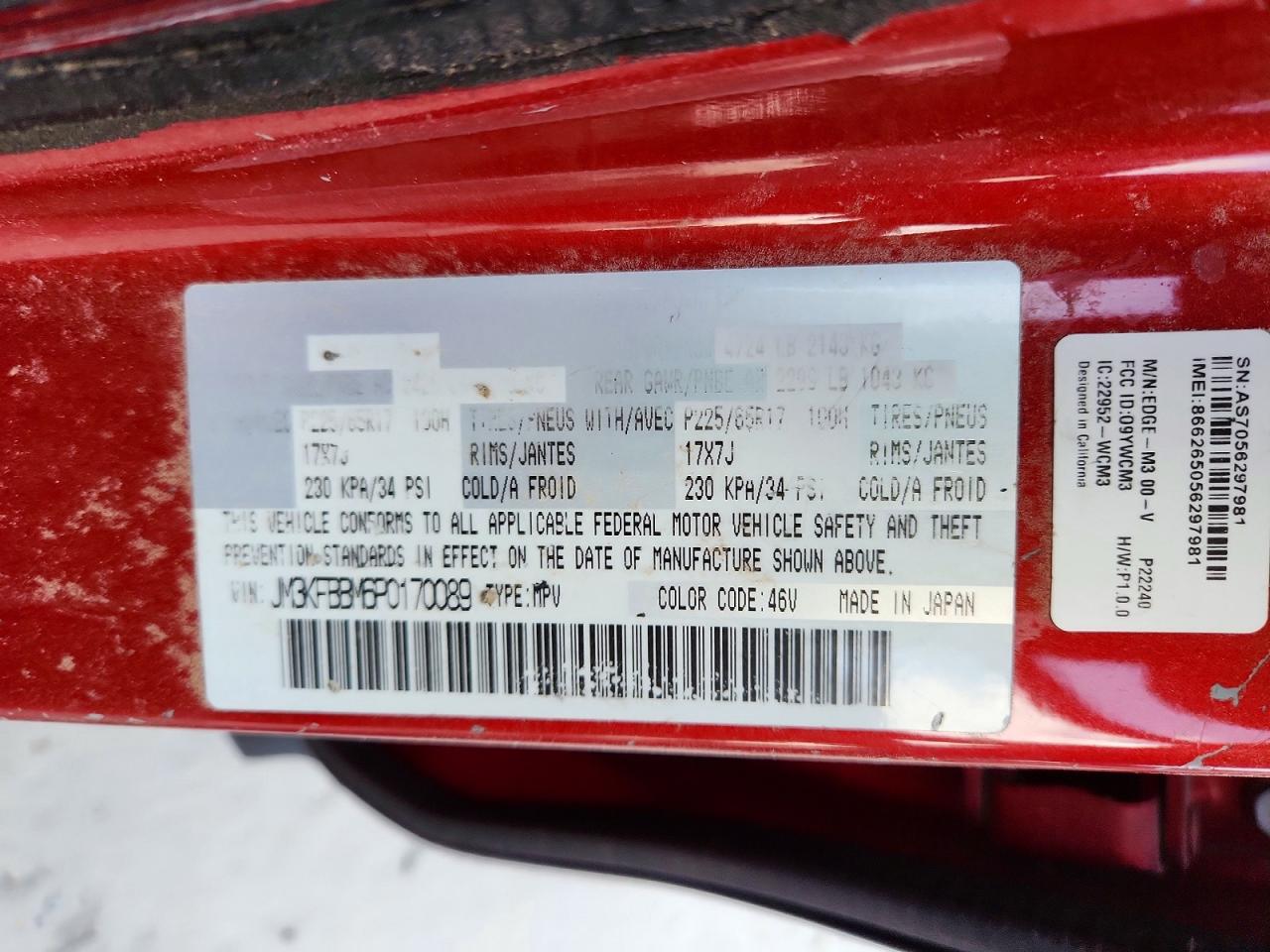 2023 MAZDA CX-5
