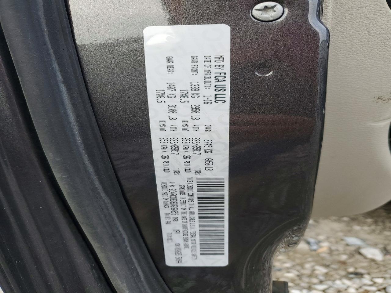 2016 CHRYSLER MINIVAN