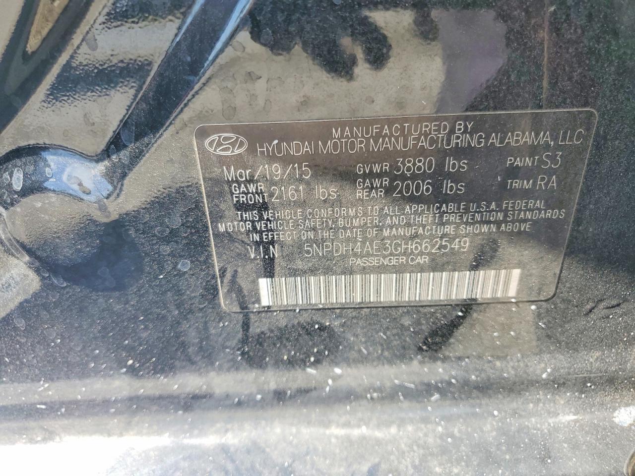 2016 HYUNDAI ELANTRA