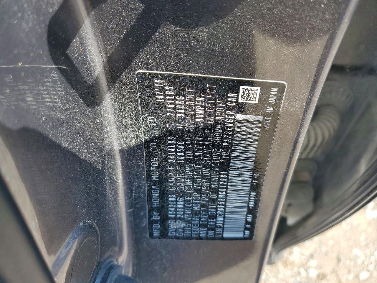 2017 HONDA ACCORD