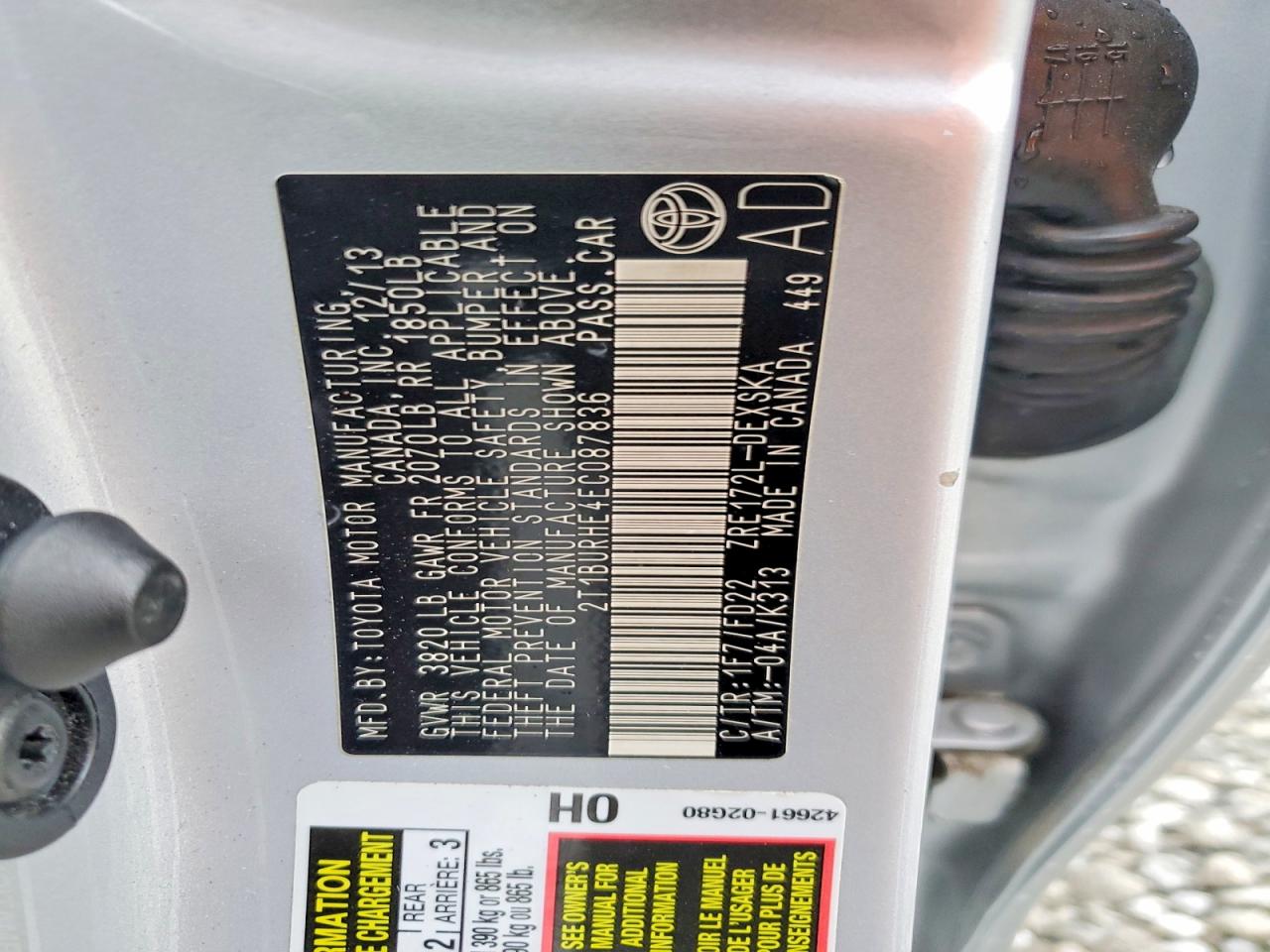 2014 TOYOTA COROLLA
