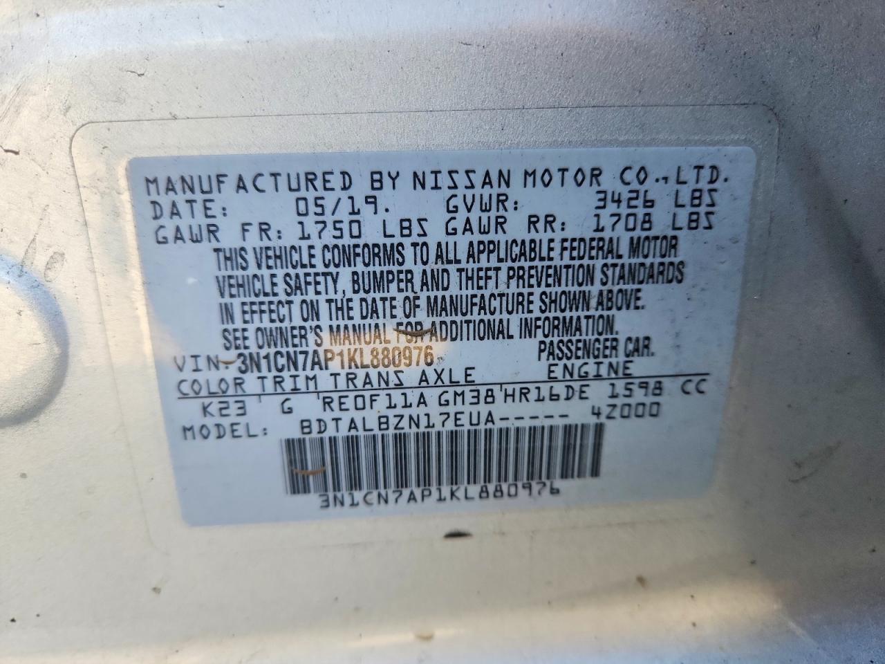 2019 NISSAN VERSA